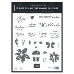 12 Day of Crafting Advent Calendar </br>(gently used)