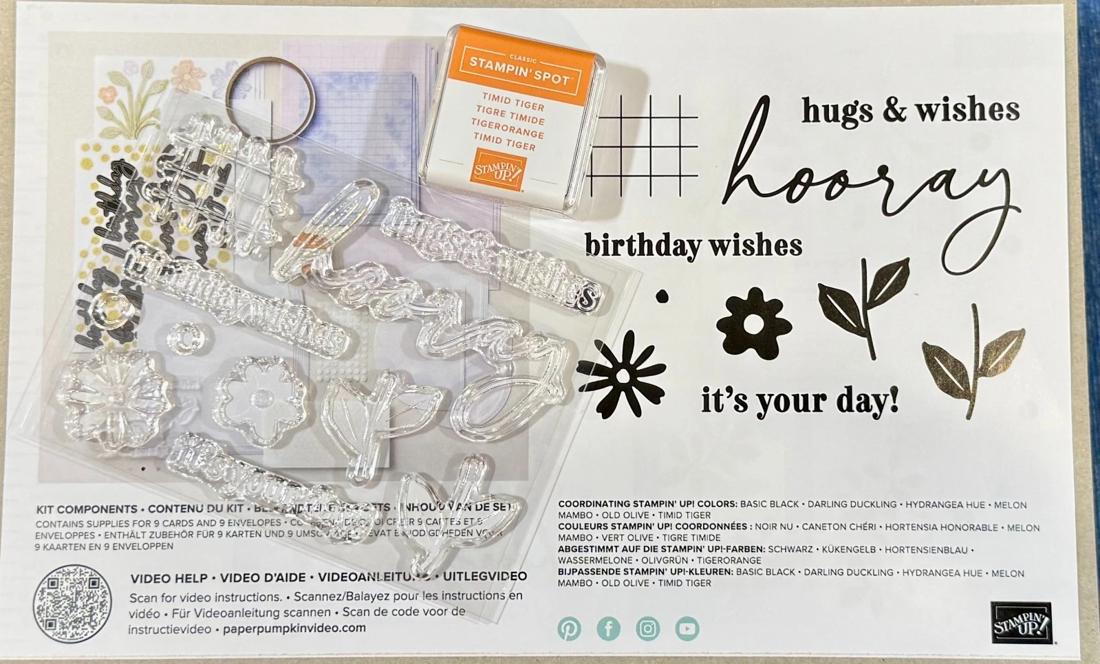 Hooray for Birthdays</br>July 2026</br>Paper Pumpkin - Image 3